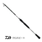 ダイワ クロスビート 764TULFS / 釣具 / daiwa