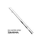 ダイワ ジグキャスター 87MH / daiwa / 釣具