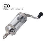 ダイワ プロフェッショナル ウドンメーカー / 釣具 / daiwa