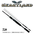 ダイワ ハートランド ベイトモデル 742HRB-SV12 / バスロッド / 釣具 / daiwa