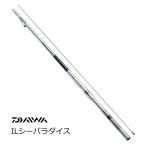ダイワ ILシーパラダイス MH-300 / 海上釣堀専用竿 / daiwa / 釣具