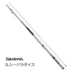 ダイワ ILシーパラダイス MH-350 / 海上釣堀専用竿 / 釣具