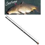 ダイワ 大鯉専科 MH535遠投・N / 鯉竿 / 釣具 / daiwa