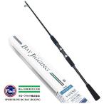 ジギングロッド グローブライド スポーツライン DG ベイジギング S-602XH / 釣具