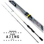 アジングロッド ダイワ フレア アジング 74ML / daiwa / 釣具