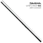 磯竿 ダイワ 15 リバティクラブ 磯風 1.5号-53・K / daiwa / 釣具