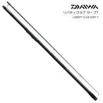  удочка Daiwa 15 Liberty Club Surf T 25 номер -420*K