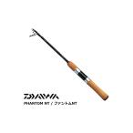 トラウトロッド ダイワ ファントムNT 605TUL / daiwa / 釣具