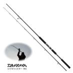 ダイワ ジグキャスター MX 106MH / daiwa / 釣具