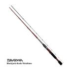 ダイワ ブラックジャックイカダ メタルチューン F-125 / daiwa / 釣具