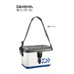ダイワ 船バッグ S36CMD ホワイト / daiwa / 釣具