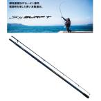 投げ竿 ダイワ スカイサーフT 30号-425・K / / 釣具 / daiwa / サーフロッド