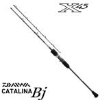 ダイワ キャタリナ BJ 411B-6 ベイトモデル / ジギングロッド / daiwa / 釣具