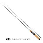 ダイワ シルバークリーク AGS 52L-B ベイトモデル / トラウトロッド / 釣具 / daiwa