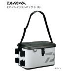 ダイワ モバイルタックルバッグ S40A ホワイト / daiwa / 釣具