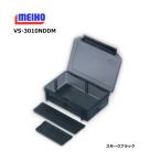  Meiho VS-3010NDDM затонированный BK /...( класть распределение возможно стоимость доставки 450 иен )