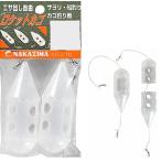  приманка nakajima Rocket корзина L размер 212 / корзина рыбалка .. приманка . приспособление ...