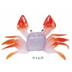 タコ釣り 仕掛け ナカジマ カニベイト M ケイムラ / タコテンヤ 釣具 メール便可