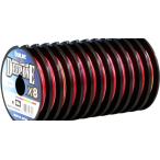 サンライン ディープワン X8 1200m 連結 (100m×12) 4号 65LB / PEライン 道糸 釣具