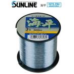 サンライン 海平 500m 2.5号 スチールグレー / 釣糸 ライン 釣具 sunline (置き配可 送料450円)