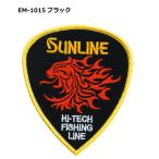 ¥µ¥ó¥é¥¤¥ó ¥¨¥ó¥Ö¥ì¥à¡¡EM-1015 / sunline (¥á¡¼¥ëÊØÈ¯Á÷) (+5)
