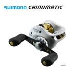 シマノチヌマチック1000SP右ハ...