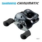 シマノチヌマチック1000XT右ハ...