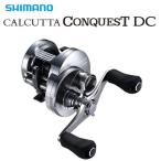 ベイトリール シマノ 19 カルカッタ コンクエスト DC 201 左ハンドル / shimano