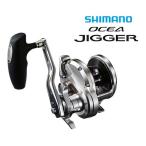 ベイトリール シマノ 20 オシアジガー 4000HG 右ハンドル / shimano