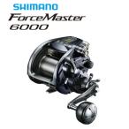  электрический катушка Shimano 20 сила тормозные колодки 6000 / рыболовная снасть shimano