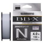 シマノ BB-X プラズマホワイト ZEROサスペンド LA-C55Y ホワイト 150m 4号 / ナイロンライン 道糸 shimano 釣具 メール便可