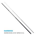 シマノ ボーダレス スペシャル GL ガイドレス仕様 Kモデル  K450-T / shimano