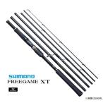 ルアーロッド シマノ フリーゲーム XT S96M / shimano