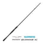 シマノ ポイズングロリアス XC 170M-G ベイトモデル / バスロッド / shimano