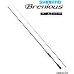 ルアーロッド シマノ 19 ブレニアス S76M / shimano