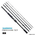ルアーロッド シマノ フリーゲーム XT S610LS / shimano