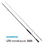 ルアーロッド シマノ 20 ブレニアス BB S80L-S / shimano