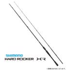  lure rod Shimano 20 твердый запирающийся шкафчик XR B68M-S/BOAT Bait / shimano
