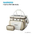 シマノ へらバッグXT BA-012L パールホワイト 50L｜釣具 shimano