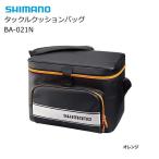 シマノ タックルクッションバッグ BA-021N オレンジ 28L