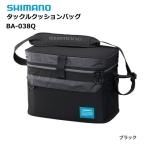 シマノ タックルクッションバッグ BA-038Q ブラック 28L / shimano  / 釣具