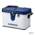 シマノ タックルボートバッグ ハードタイプ  BK-001Q ホワイト 27L / shimano  / 釣具