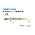 シーバスルアーシマノエクスセンスト...