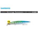 (セール) シマノ エクスセンス ストロングアサシン 125F フラッシュブースト Fスケイワシ / ルアー (メール便発送可) (+5)