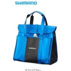 シマノ へらサブバッグXT BA-043Q サファイアブルー / shimano  / 釣具