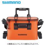 シマノ ロッドレスト タックルバッグ ハードタイプ BK-021R 27L2 ロッドレスト2個タイプ オレンジ / 釣具 / shimano