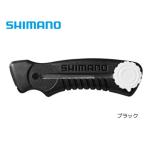 シマノ スライドナイフ CT-911R ブラック (メール便可) (O01)