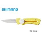 シマノ スライドナイフ CT-911R サンイエロー / メール便可 / 釣具 (+5)