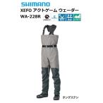 シマノ ゼフォー XEFO アクトゲーム ウェーダー WA-228R タングステン S / shimano  / 釣具