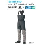 シマノ ゼフォー XEFO アクトゲーム ウェーダー WA-228R ブラック L / 釣具 / shimano